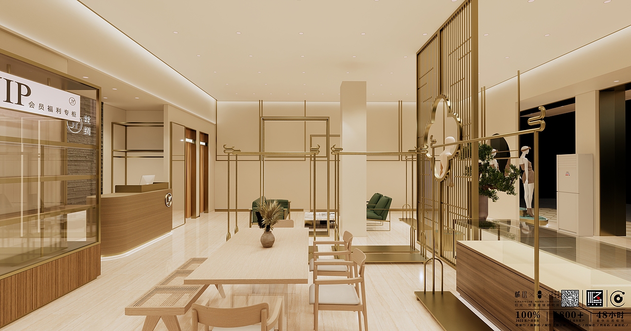 服装店/女装店/男装店/名品/面料店/纺织展厅/空间设计