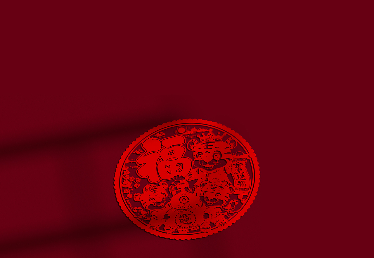 喆箱有礼（图ZMzU3NzE4NTYw） - 品牌 - 站酷设计师千卓品牌全案策划原创素材 - 站酷ZCOOL