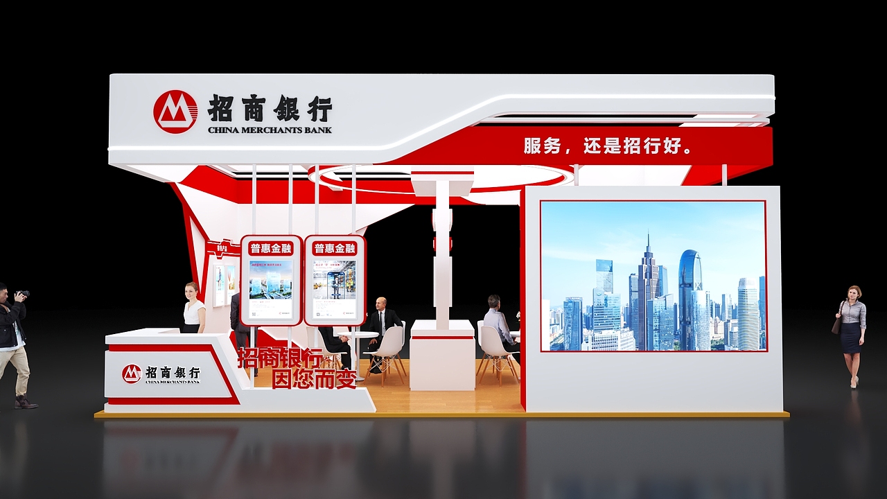 展台（图ZMzI3ODU1MDAw） - 人物/生物 - 站酷设计师卡伦纳特原创素材 - 站酷ZCOOL