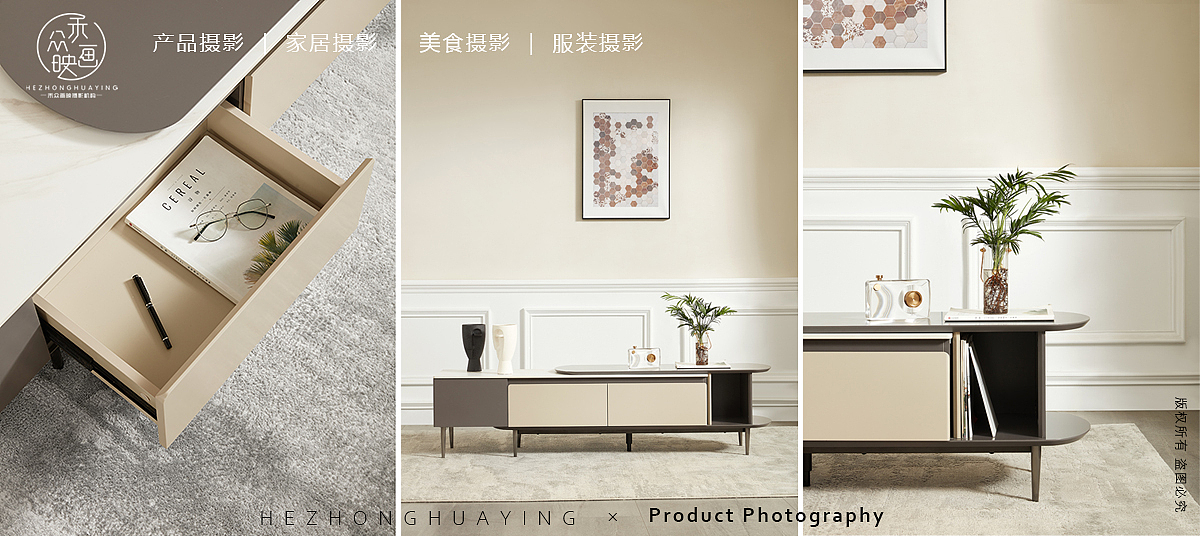 顾家家居 KUKA || 沙发+床+餐桌椅(图ZMjk3MTU2NjA4) - 产品摄影 - 站酷设计师禾众画映原创素材 - 站酷ZCOOL