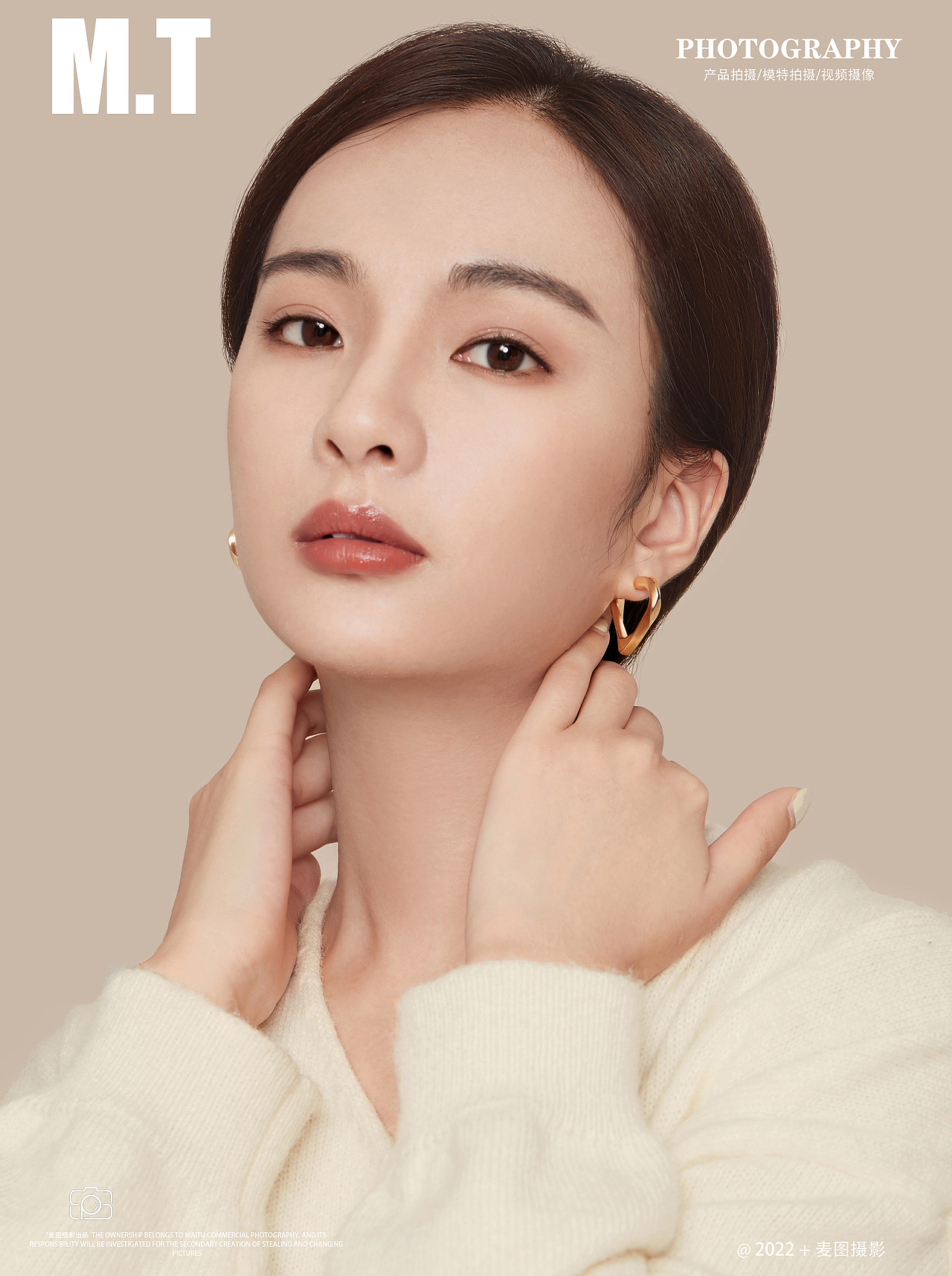 饰品模特耳钉佩戴图