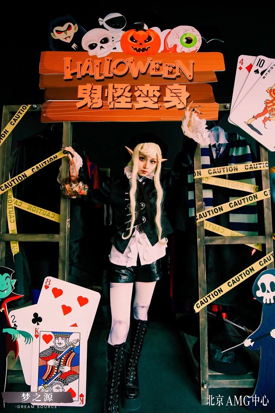 万圣节活动（图ZMjk3ODc5Mzk2） - 宣传物料 - 站酷设计师熊没六原创素材 - 站酷ZCOOL
