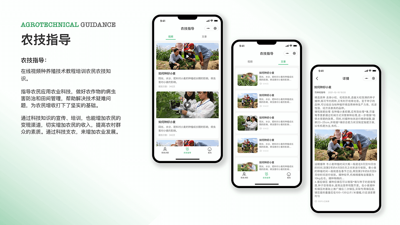 2021-2022作品集（图ZMzI5MDU5ODEy） - APP界面 - 站酷设计师贪吃的仔仔原创素材 - 站酷ZCOOL