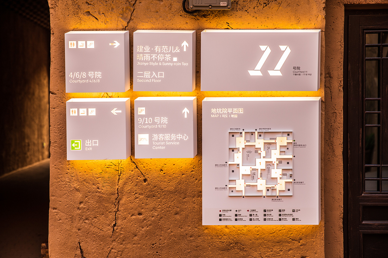 只有河南·戏剧幻城 标识（图ZMzI2NTgyODE2） - 产品摄影 - 站酷设计师我要七便士原创素材 - 站酷ZCOOL