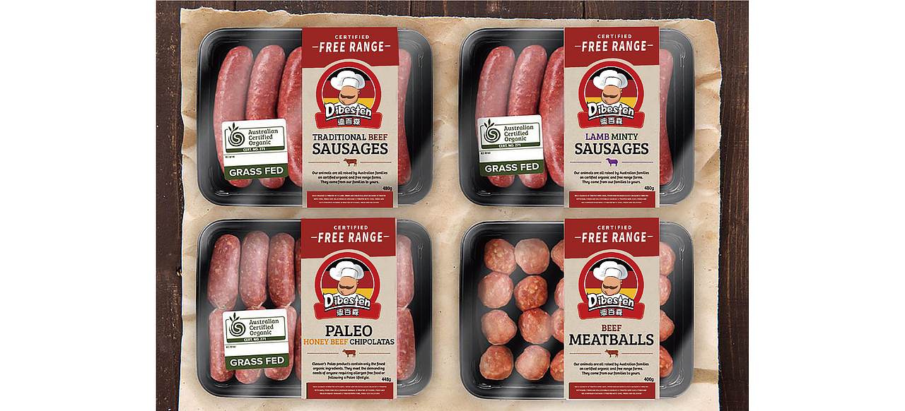 烤肠logo设计 烤肠商标设计 食品商标设计 专业商标（图ZMzU4MTUzNjMy） - Logo - 站酷设计师一线专业品牌设计原创素材 - 站酷ZCOOL