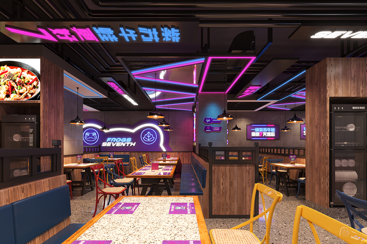 蛙小七（图ZMzMwNjQ1NTQ0） - 酒店餐饮设计 - 站酷设计师静默轻舟原创素材 - 站酷ZCOOL