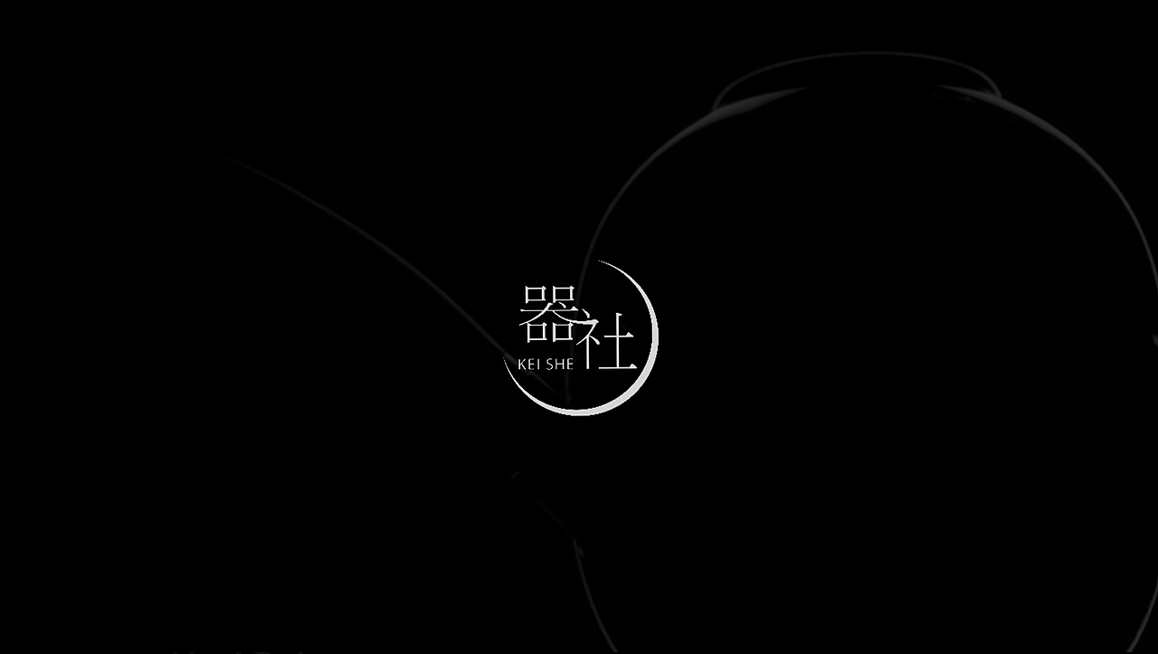 器社茶壶三维产品动画视频（图ZMzExNjU3OTQw） - 产品 - 站酷设计师Davidce原创素材 - 站酷ZCOOL