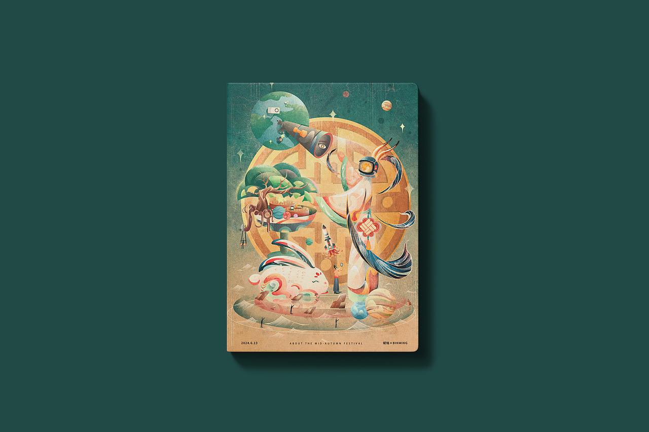 中秋梦境·中秋商业插画·包装·礼盒(图ZMzcxMDAxNjMy) - 商业插画 - 站酷设计师斌铭原创素材 - 站酷ZCOOL