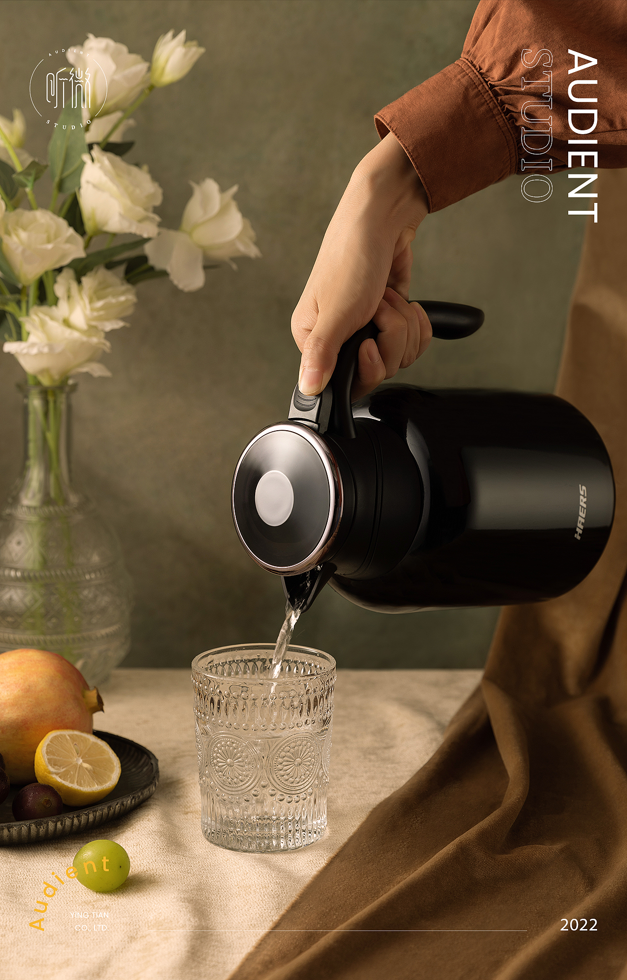 家居保温壶 | Audient Studio（图ZMzAxNDM3OTI4） - 产品摄影 - 站酷设计师听微视觉原创素材 - 站酷ZCOOL