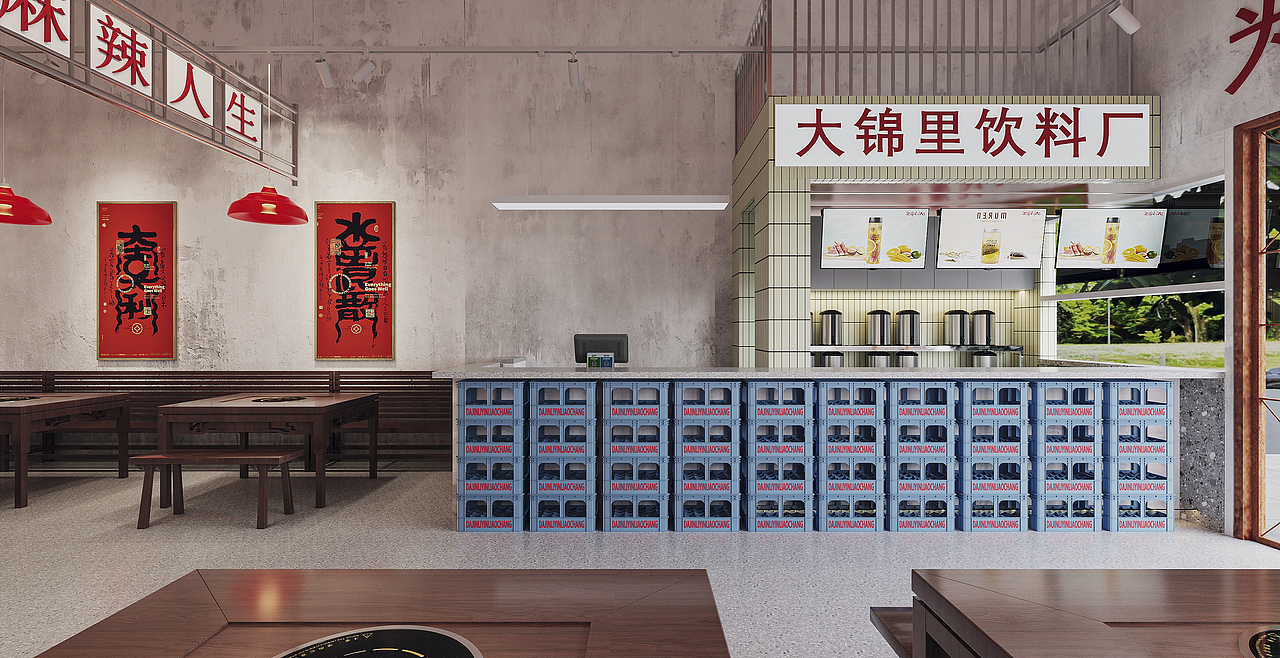 餐饮（图ZMzIzMzM4NjY4） - 酒店餐饮设计 - 站酷设计师贺ZHI原创素材 - 站酷ZCOOL