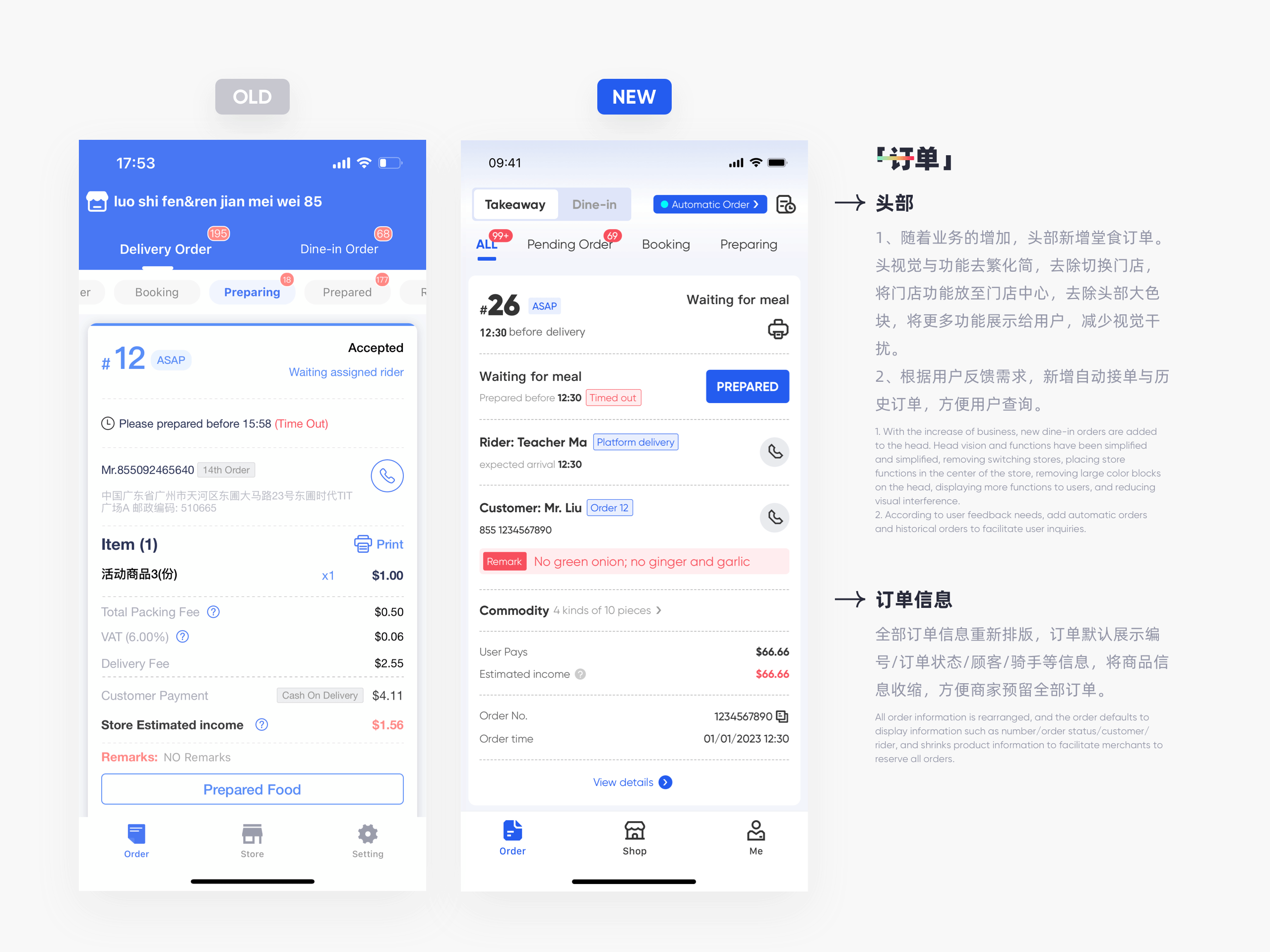 2023个人作品集总结（图ZMzU5MzQ4Mzg0） - 运营设计 - 站酷设计师马老师007原创素材 - 站酷ZCOOL