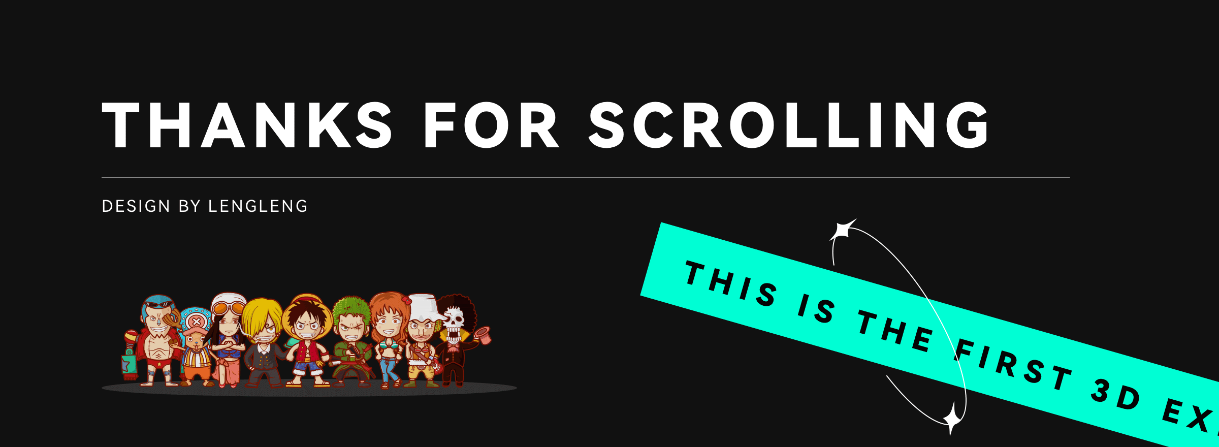 初入3D的世界,走出了新手村