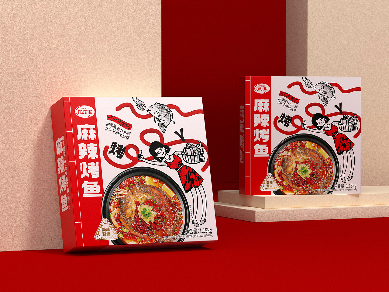 立方甲2022作品集（图ZMzI4MDI5NDky） - 包装 - 站酷设计师立方甲设计原创素材 - 站酷ZCOOL