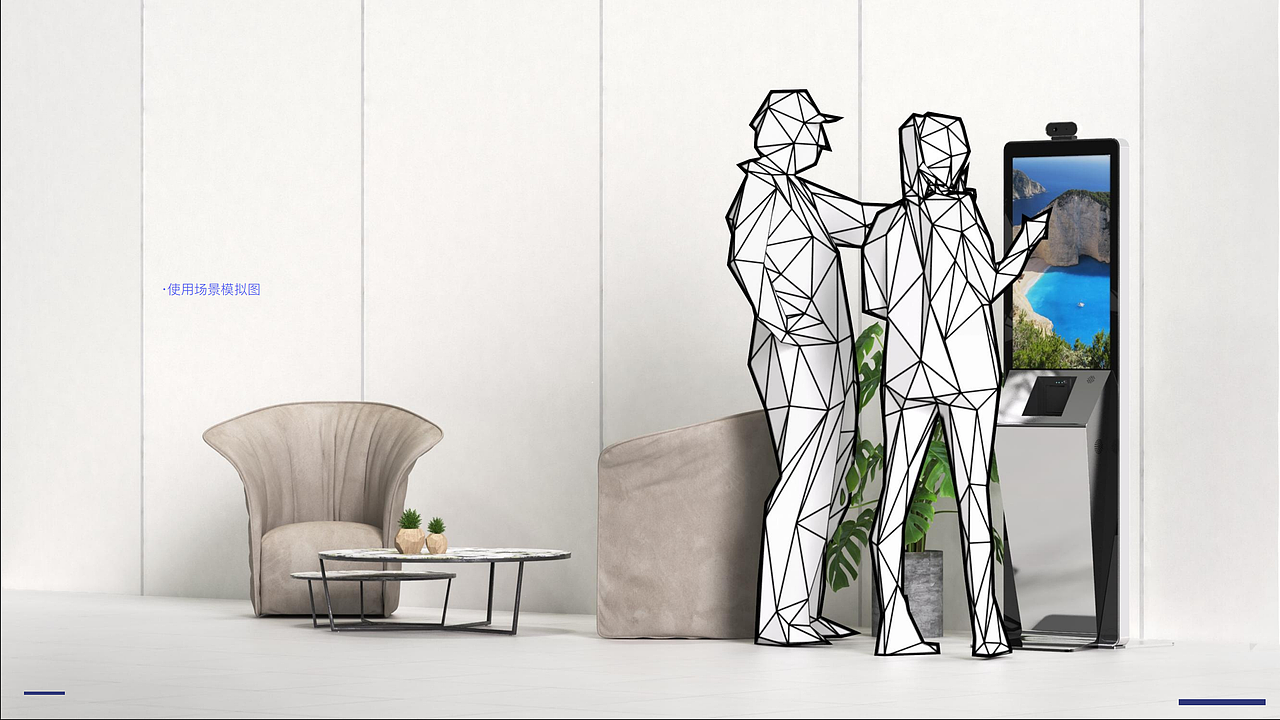 宝露科技智能 —— 无接触智能访客机（图ZMzQ2NzQwOTQw） - 电子产品 - 站酷设计师呈钲杯壶策划原创素材 - 站酷ZCOOL