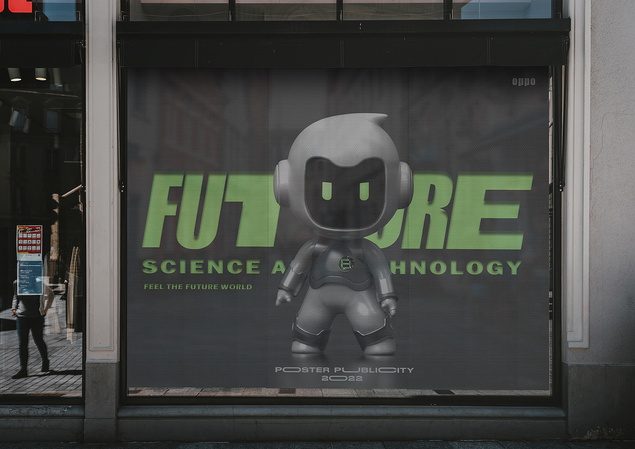 OPPO全球青年创享计划 | IP形象 | Future core