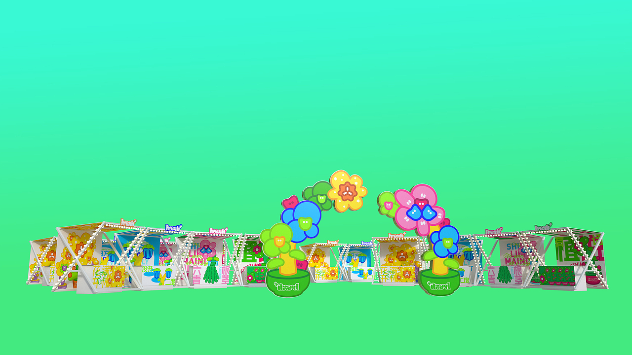 超新鲜实验室-B版