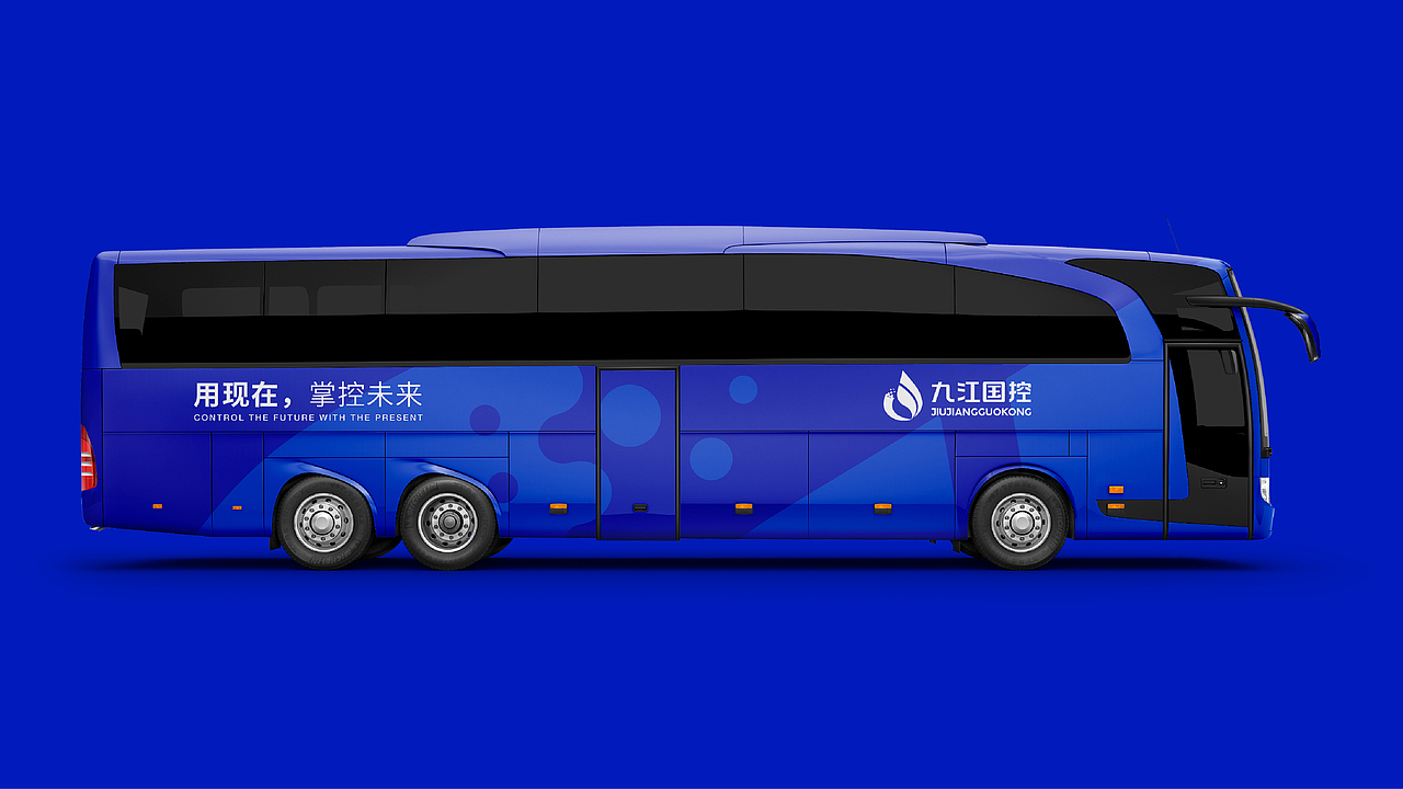 九江国控品牌设计（图ZMzEwNjAxMjA4） - 品牌 - 站酷设计师卡卡KAK原创素材 - 站酷ZCOOL