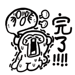 【Bobo搞怪日常】/表情包ExpressionPackage(图ZMzEwNDk5NTU2) - 网络表情 - 站酷设计师Double多宝原创素材 - 站酷ZCOOL