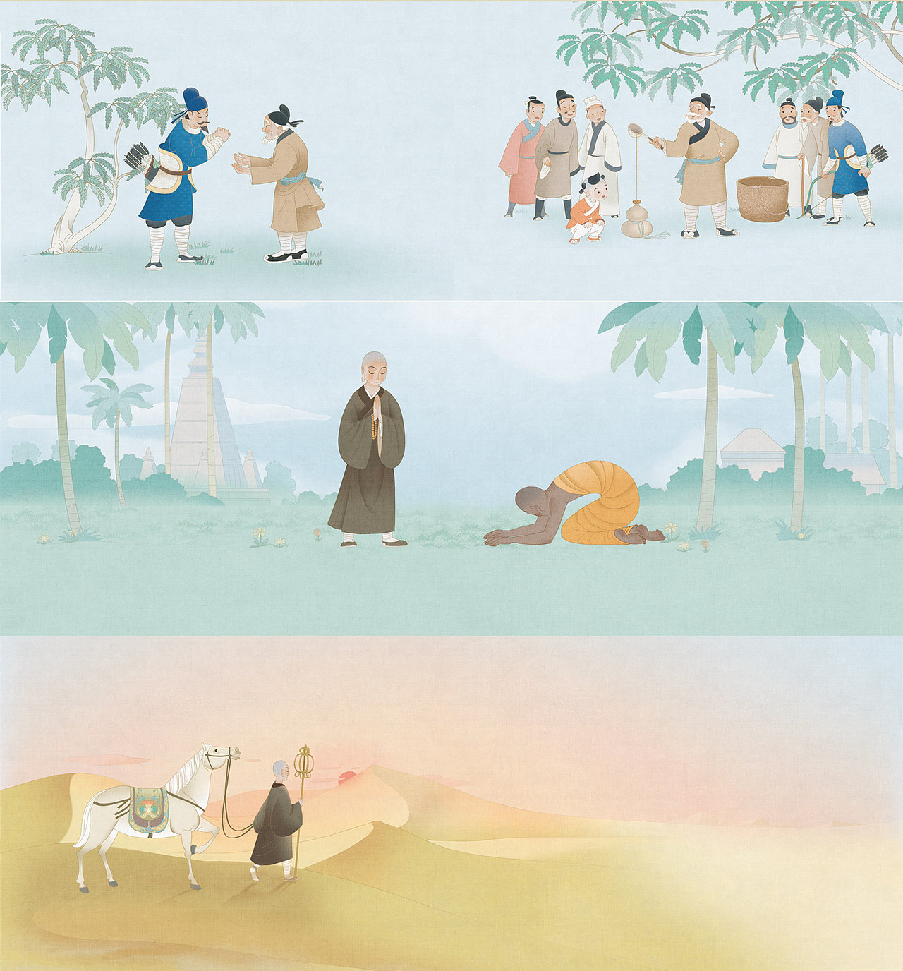 项目中一些零星的图（图ZMzY0MzUzMzU2） - 商业插画 - 站酷设计师十工原创素材 - 站酷ZCOOL