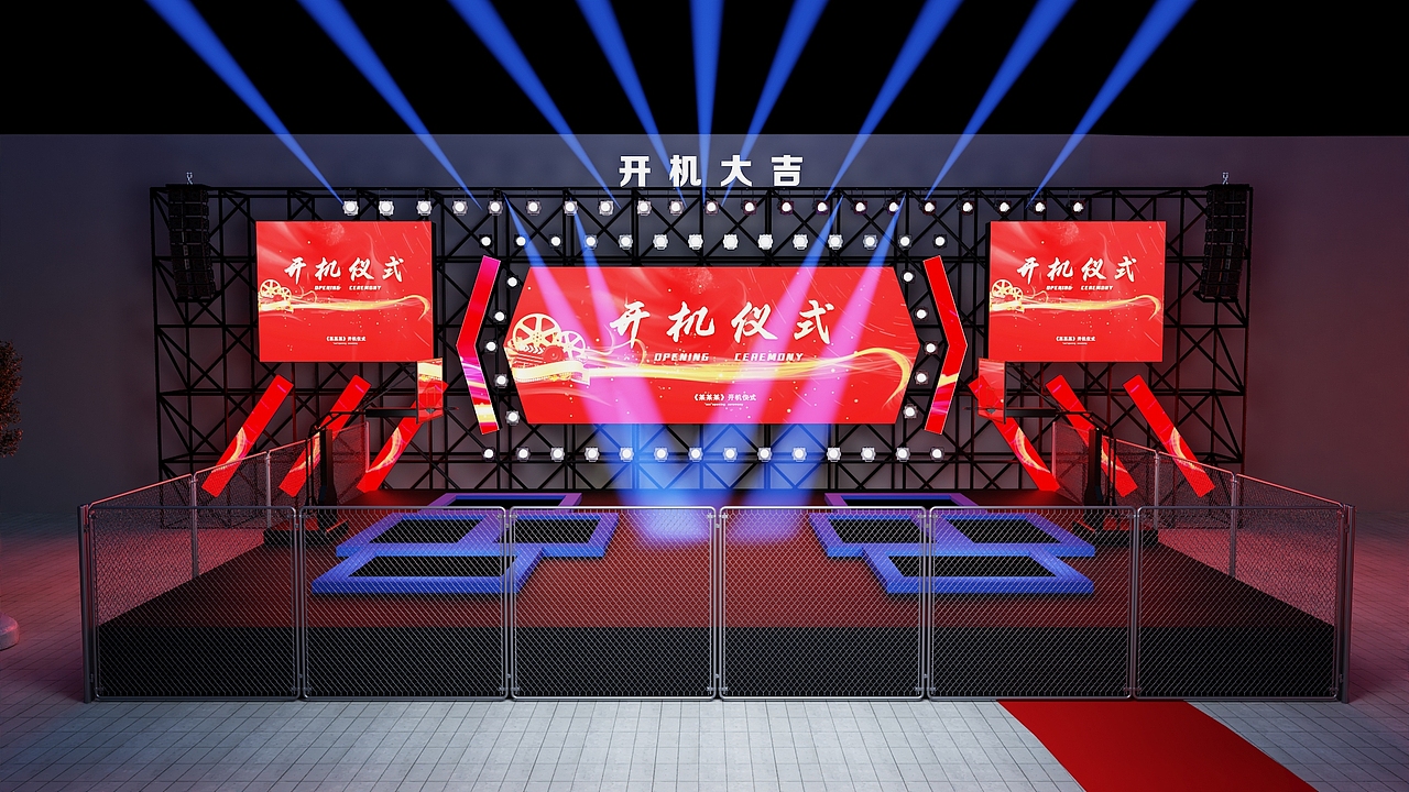 舞美效果图（图ZMzM5OTQ2ODg0） - 场景 - 站酷设计师GGF点原创素材 - 站酷ZCOOL
