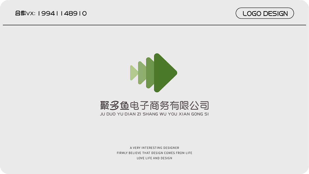 LOGO设计（图ZMzA4OTI3Mzg4） - Logo - 站酷设计师拾七七呀原创素材 - 站酷ZCOOL