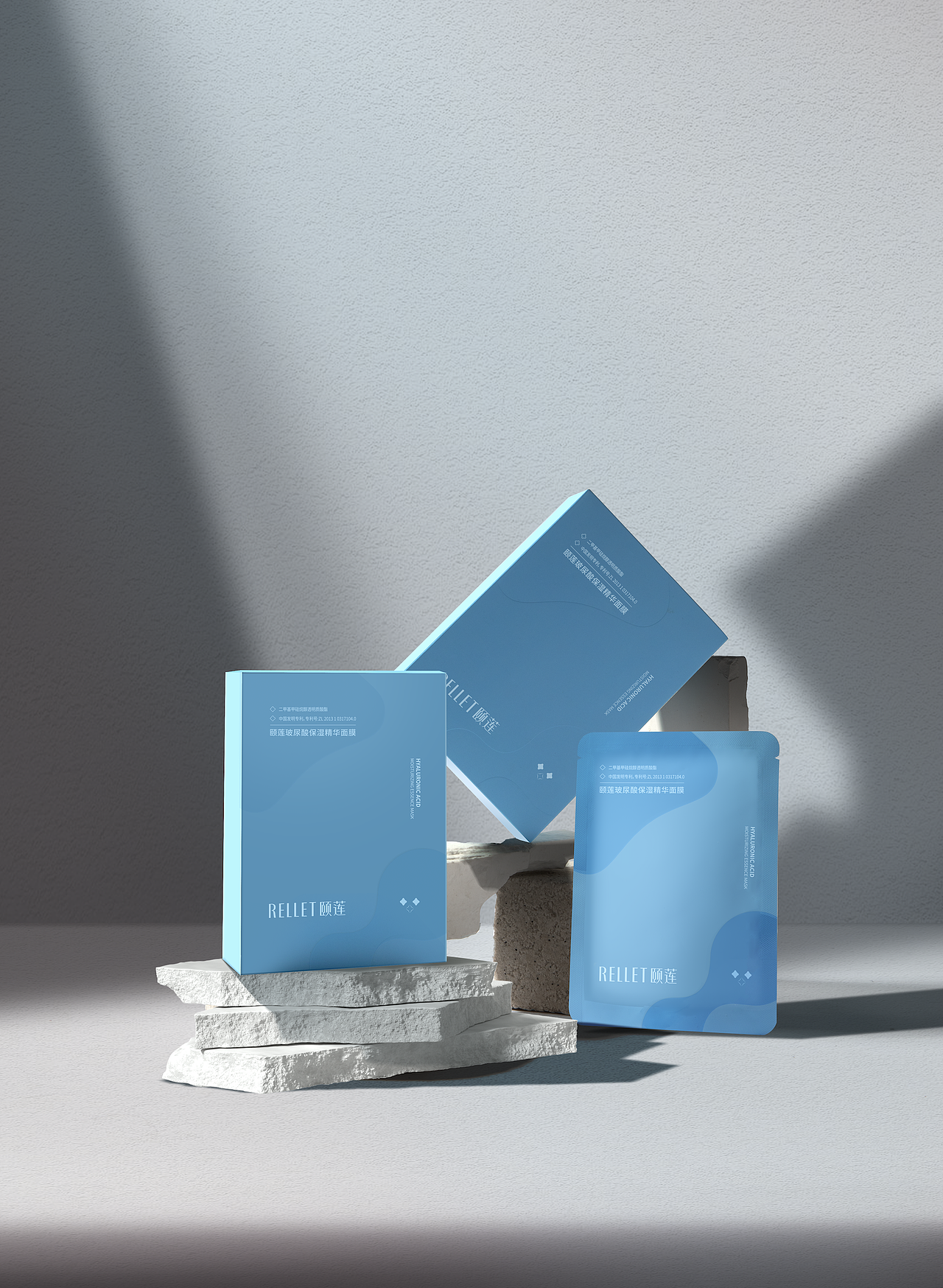 颐莲吨吨面膜|视频拍摄