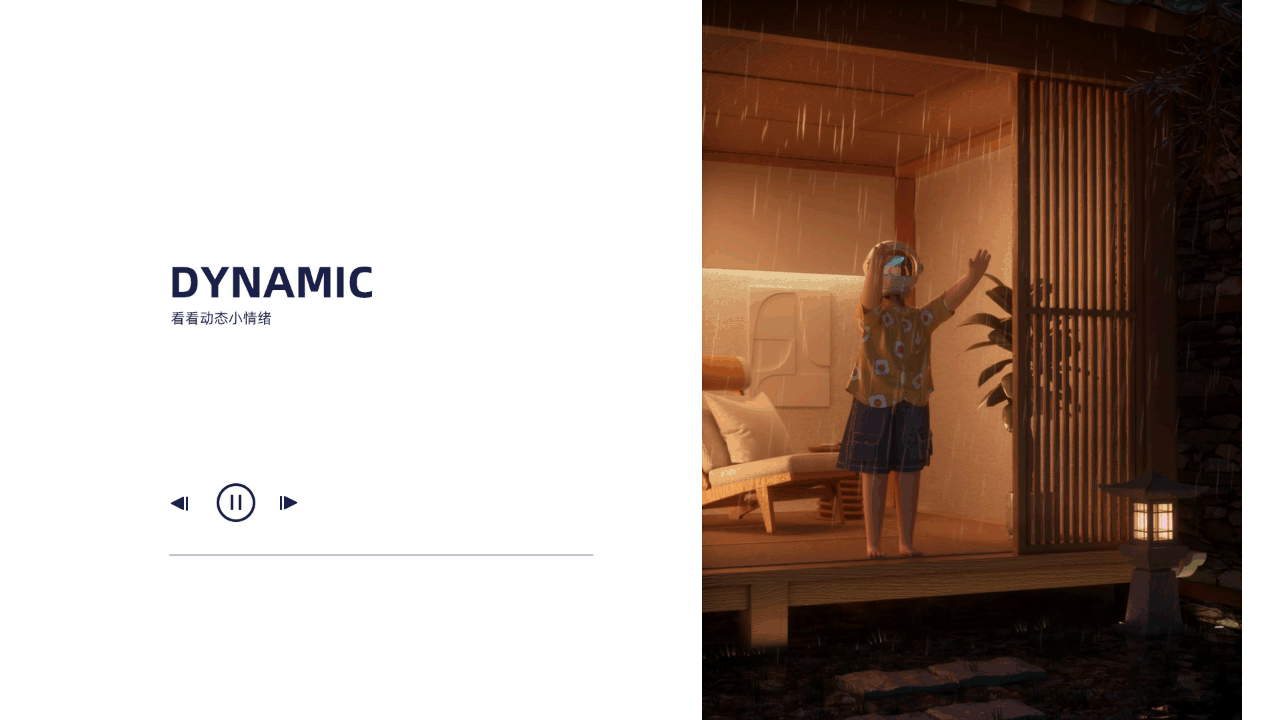 一点小情绪（图ZMjk2NTc4OTYw） - 其他三维 - 站酷设计师MaskR原创素材 - 站酷ZCOOL