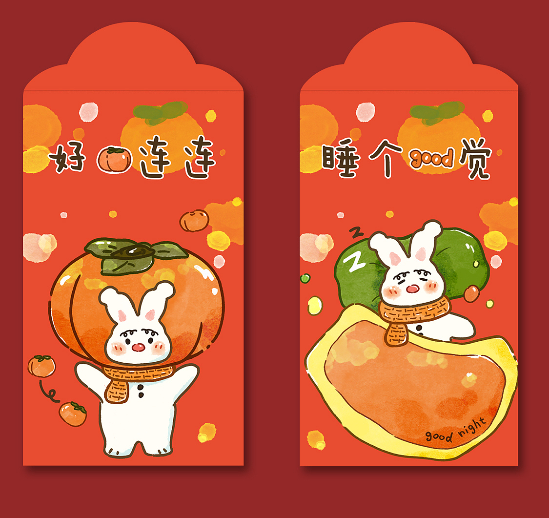 围脖兔 新年红包插画