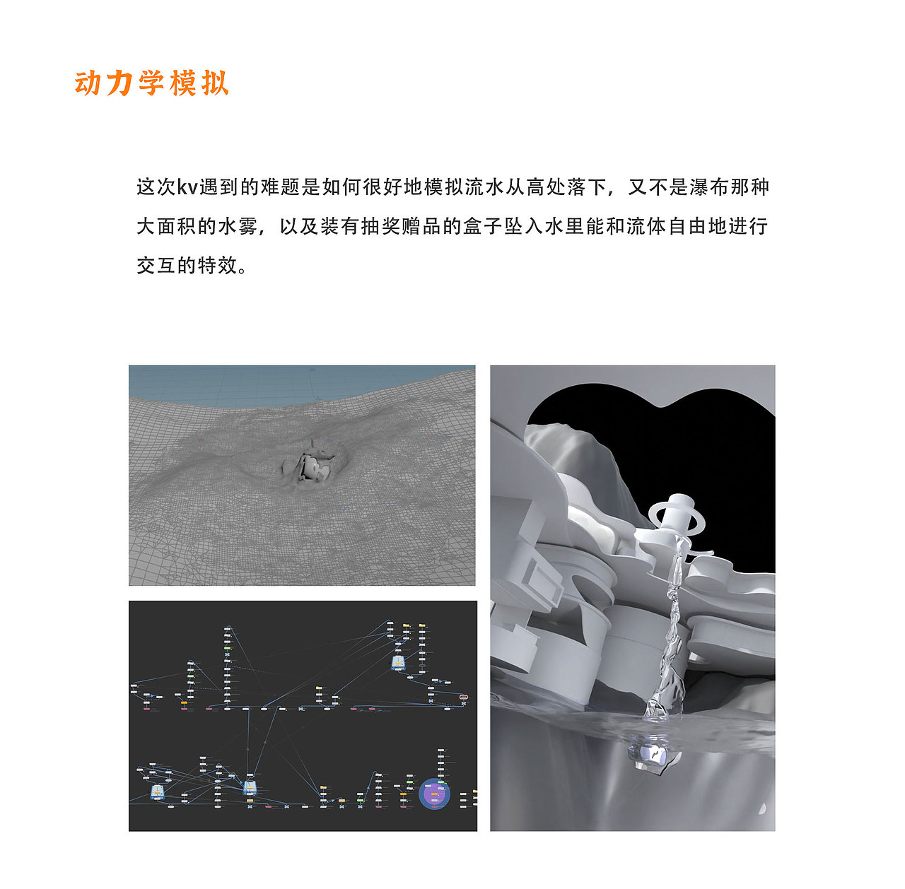 九阳 | 双十一KV太空科技轻享健康