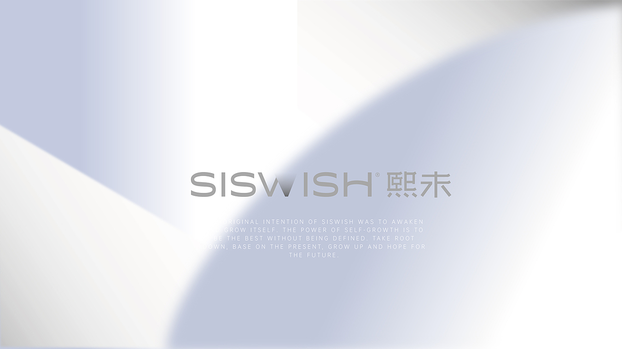 2023年度-思悟品设-品牌设计精选案例（图ZMzYyNzI5Mzg4） - 品牌 - 站酷设计师思悟品牌设计原创素材 - 站酷ZCOOL