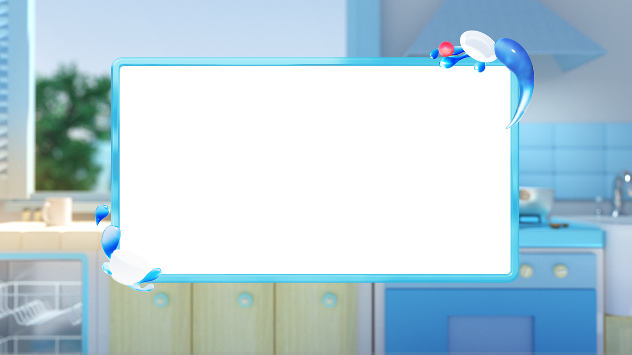 上海都市频道《林海秀》