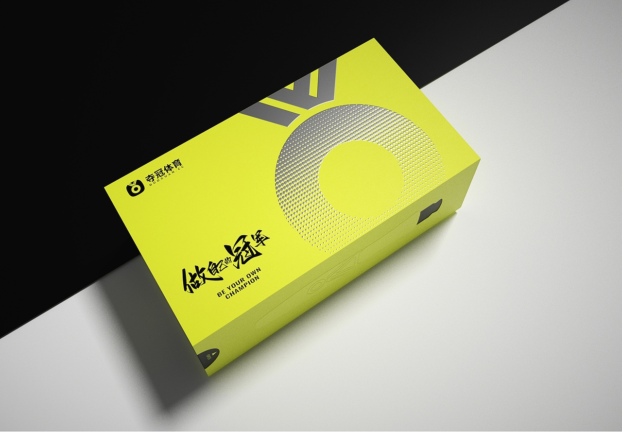 超级单品跳绳包装（图ZMzQ2NDg1NjI0） - 包装 - 站酷设计师安徽百步品牌原创素材 - 站酷ZCOOL