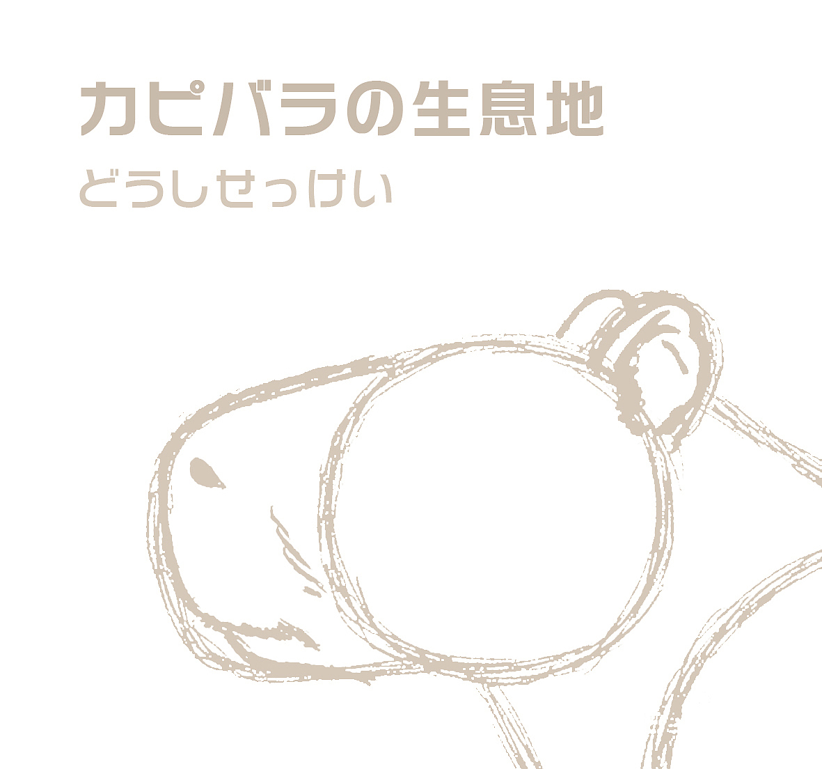 BRAND WORKS（图ZMzQ2MzA2NzIw） - 品牌 - 站酷设计师Coagulation原创素材 - 站酷ZCOOL