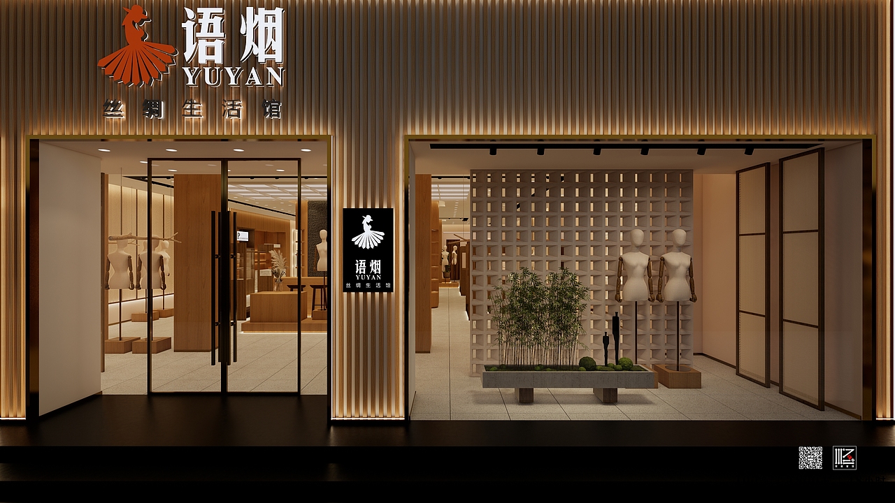 服装店/女装店/男装店/名品/面料店/纺织展厅/空间设计