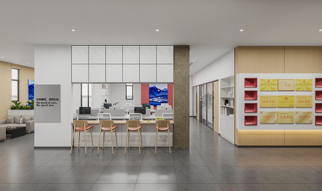汽車零件辦公室裝修方案（圖ZMzY2NjIwMzg0） - 商業(yè)空間設(shè)計(jì) - 站酷設(shè)計(jì)師壹拾捌空間設(shè)計(jì)原創(chuàng)素材 - 站酷ZCOOL