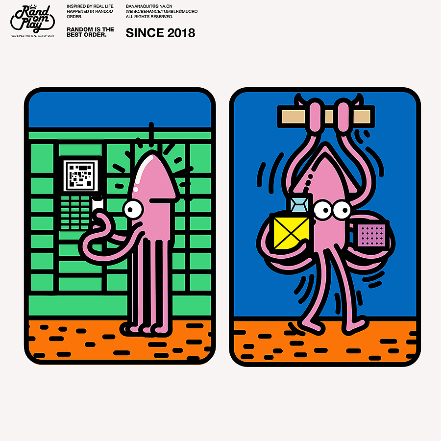 栓Q Ai我的人工智障(STH CROXX MY MIND 20221129)