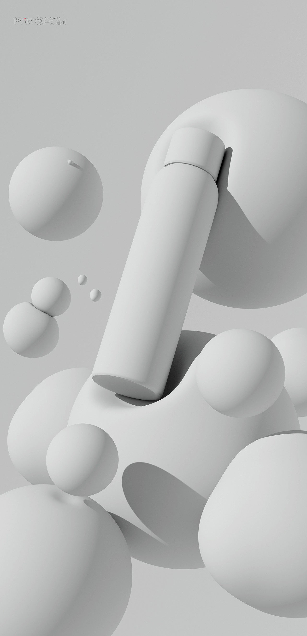 一个c4d珍珠喷雾详情案例