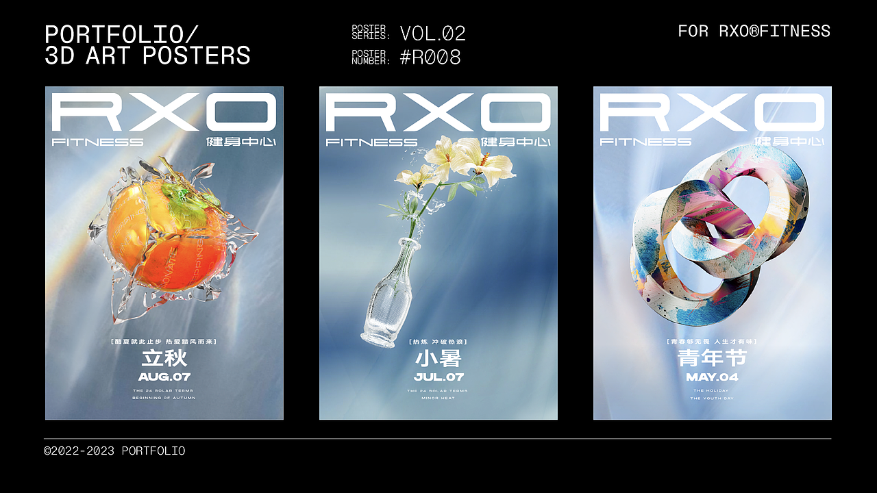 Hambobo EDM Showreel（图ZMzQ4MzU5MTcy） - 其他三维 - 站酷设计师Hambobo原创素材 - 站酷ZCOOL