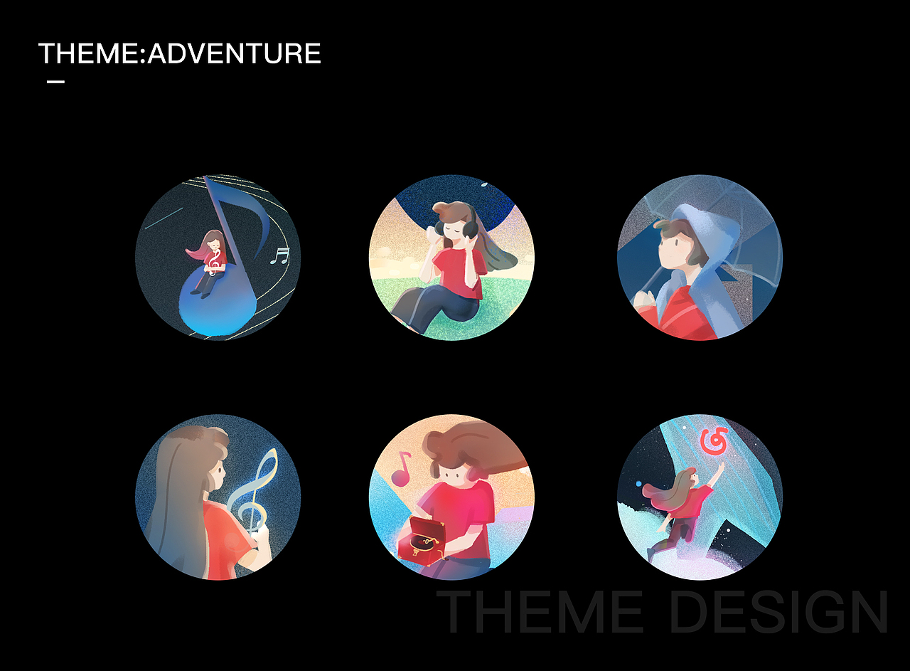 REDESIGN H5插画（网易云年度听歌总结）（图ZMzI4MjYyNzQ0） - 商业插画 - 站酷设计师小啉茶苦瓜原创素材 - 站酷ZCOOL