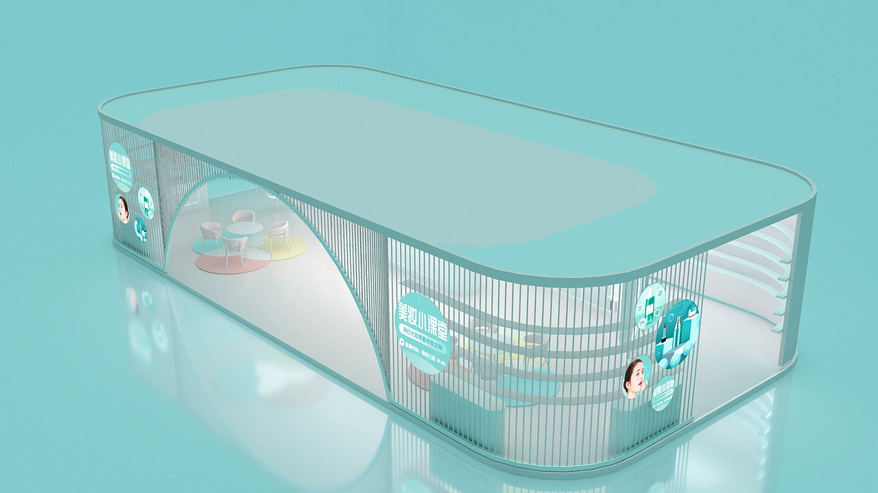 西安美妆展 美妆快闪 展台（图ZMzQ2OTcyMTQ4） - 展陈设计 - 站酷设计师舞美美陈刘原创素材 - 站酷ZCOOL