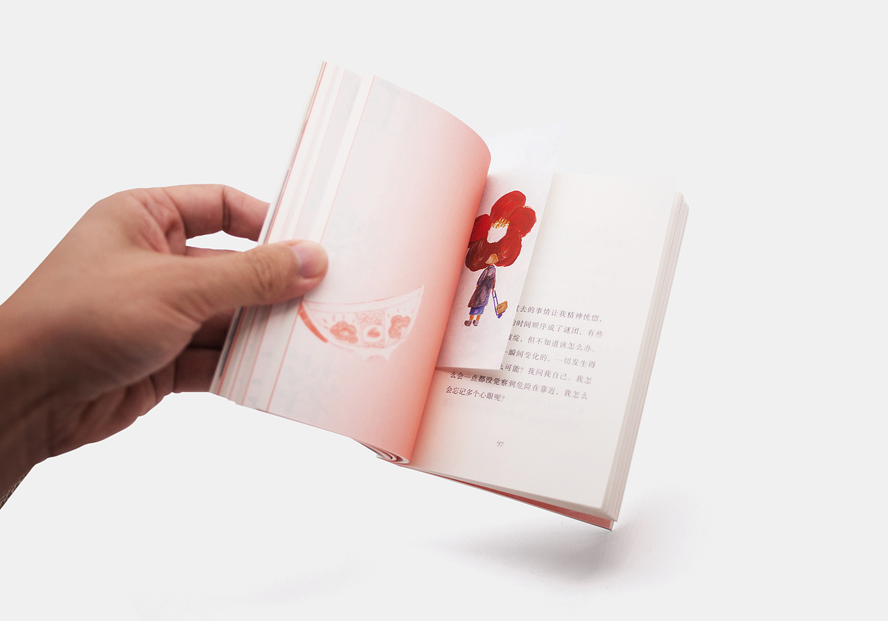 书籍设计 在小山和小山之间（图ZMzQ0ODE4MzY0） - 书籍/画册 - 站酷设计师付诗意原创素材 - 站酷ZCOOL