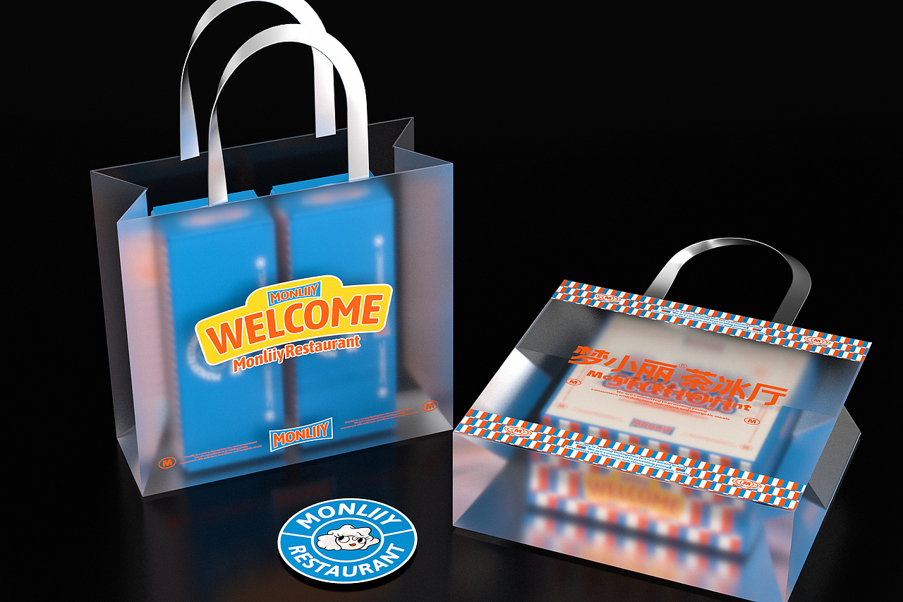 梦小丽茶餐厅 品牌策略设计全案