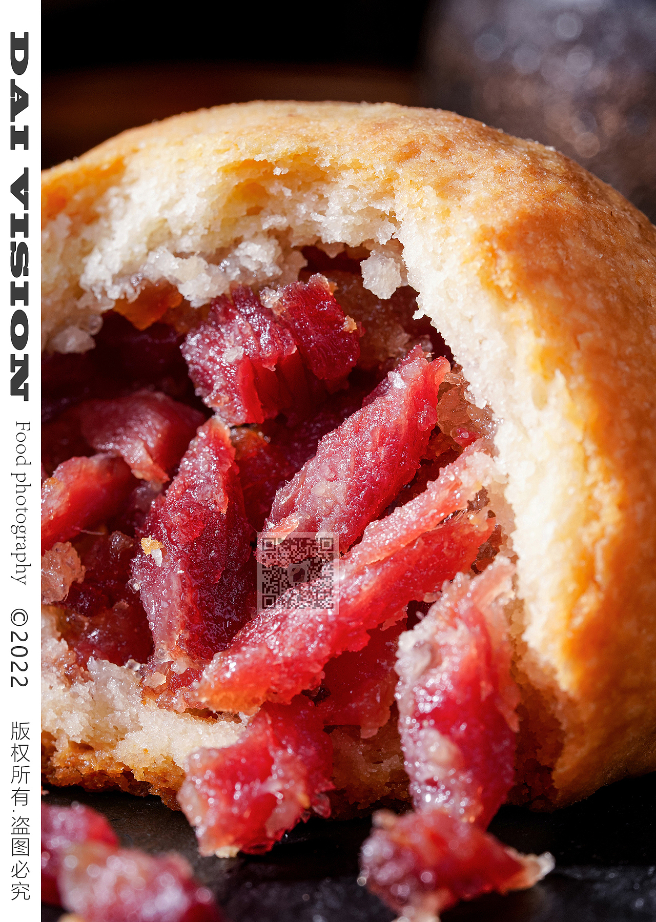 云南火腿月饼 云腿月饼 宣威火腿月饼商业拍摄