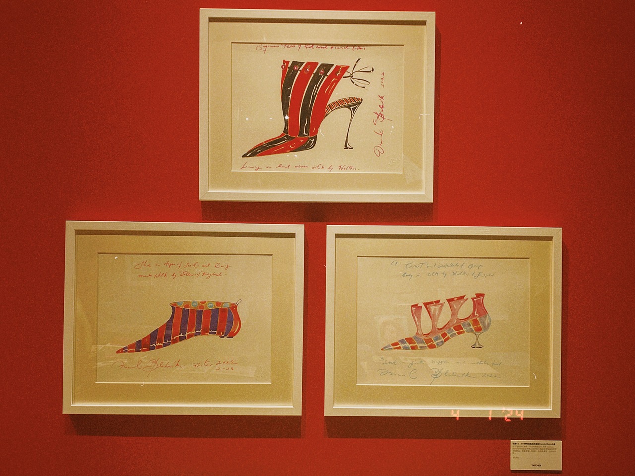 “用一本书改变世界” TSASCHEN 探店！