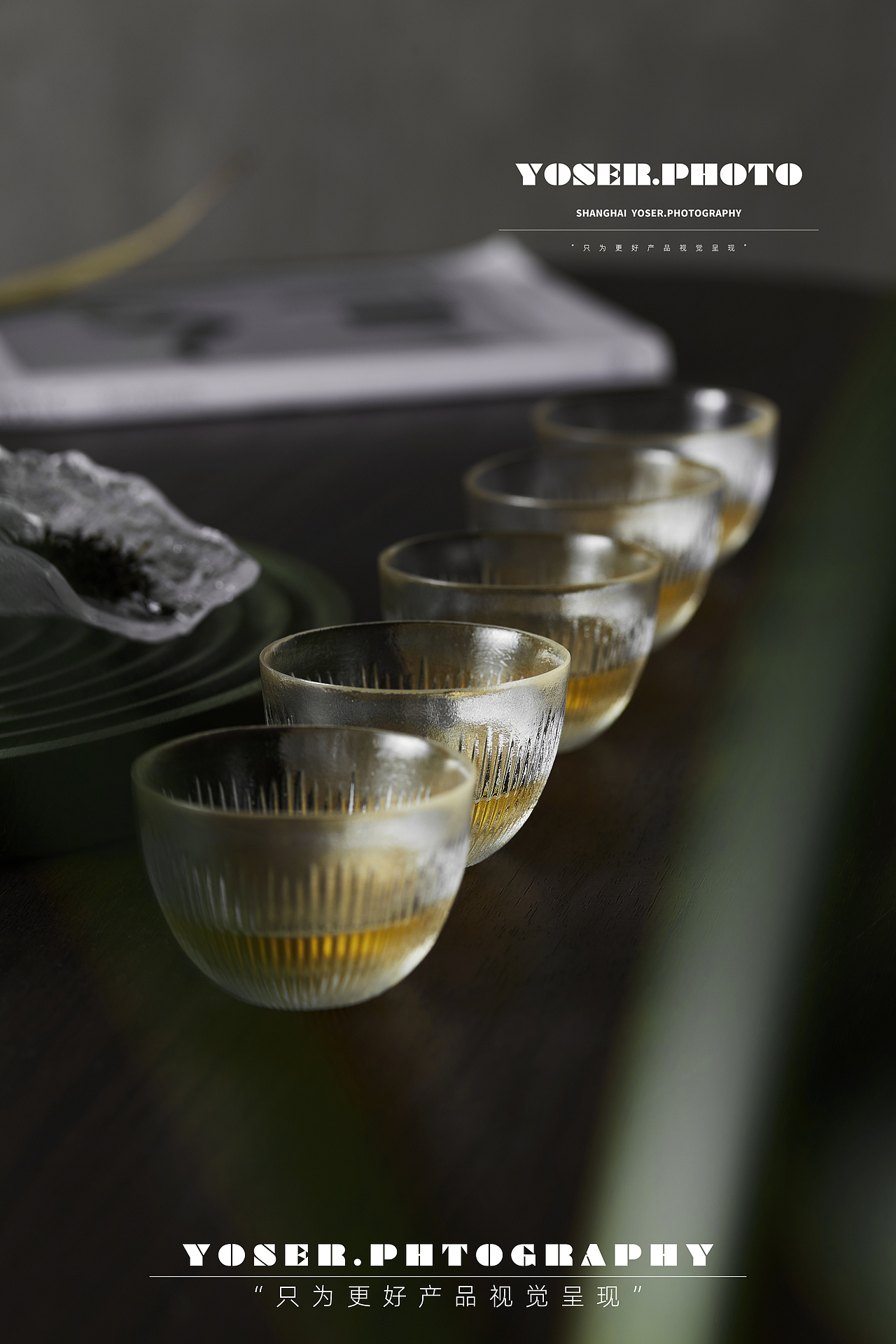 琉璃杯茶具拍摄