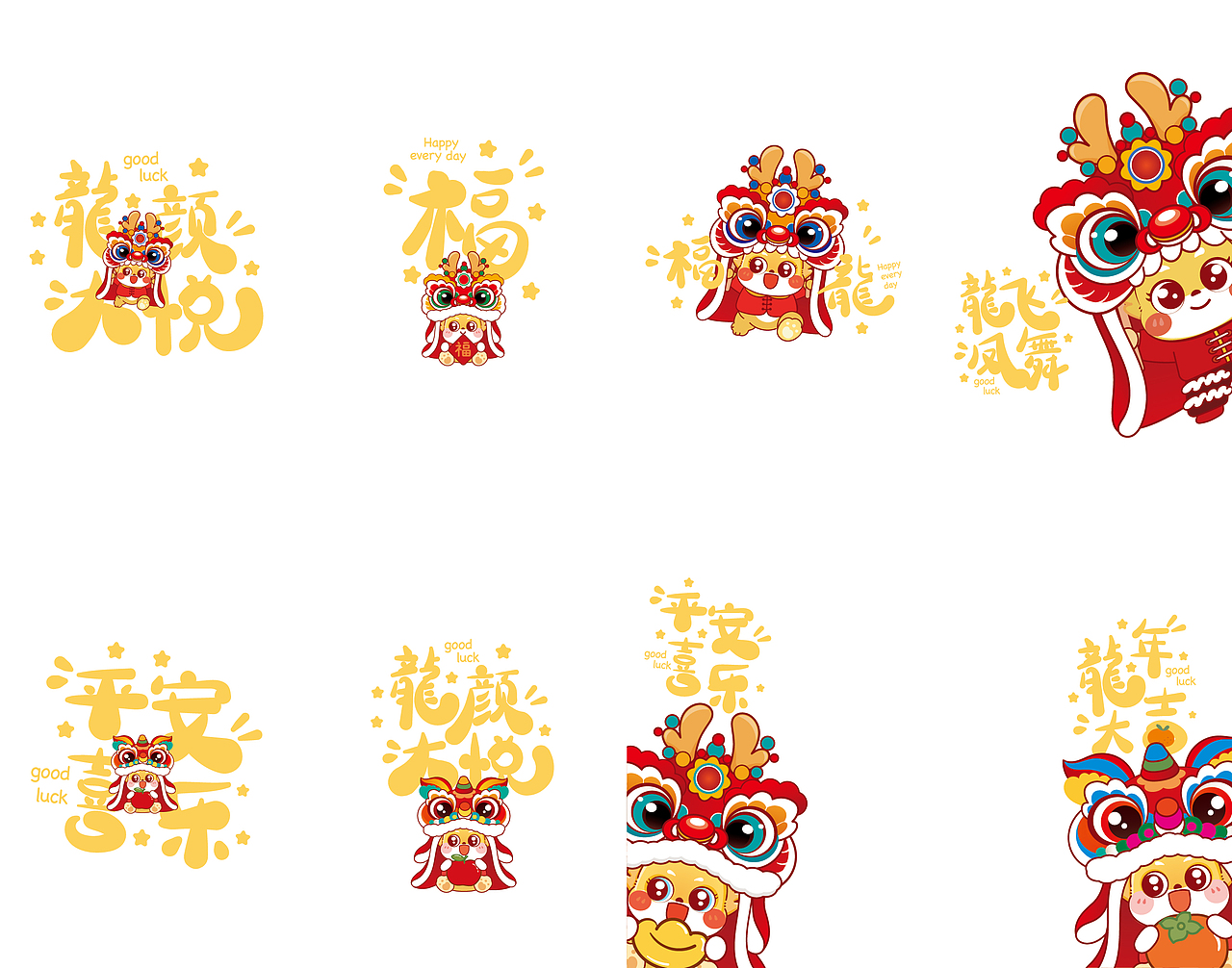 龙年服饰新年衣服卫衣烫画插画设计生肖服饰定制