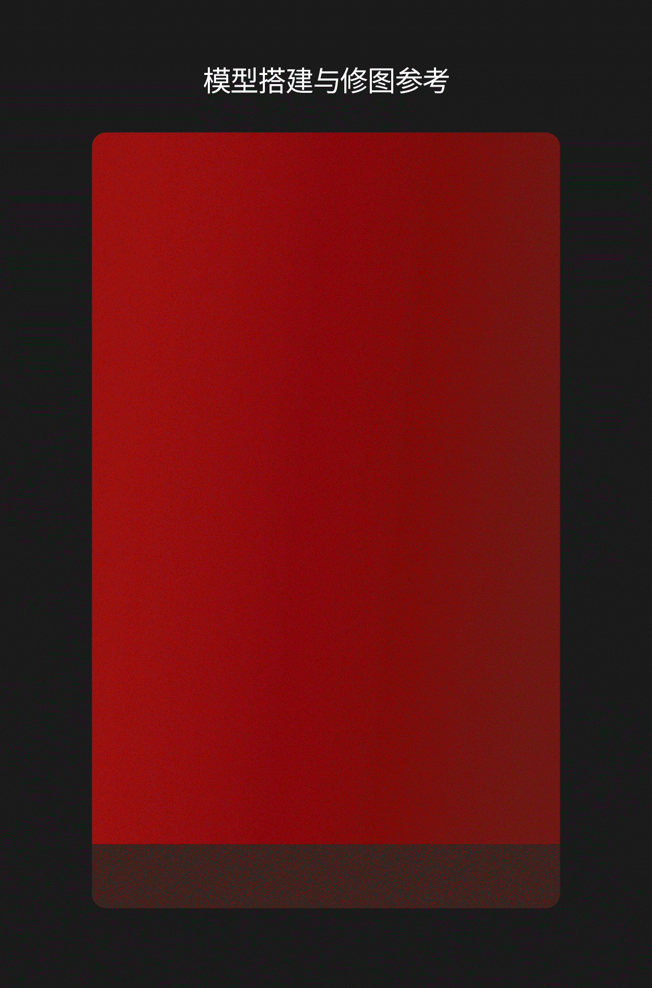 电商视觉设计 | 活动KV主视觉×14 | banner图 活动海报