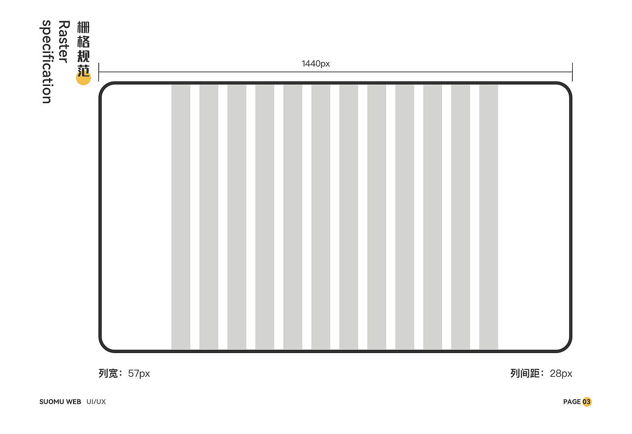 UI作品集（图ZMzM1OTQyODgw） - APP界面 - 站酷设计师蛋黄枕头原创素材 - 站酷ZCOOL