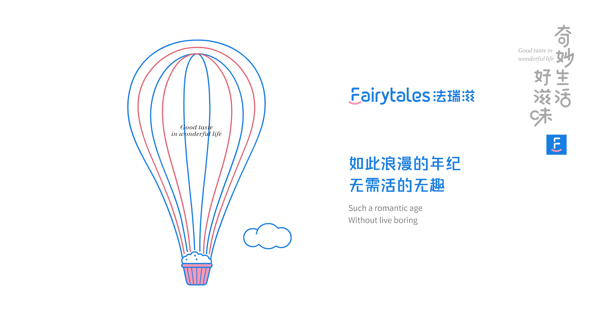 LOGO 包装设计 VI设计 宠物 食品 汽车 包装 品牌设计（图ZMzI2Mzc3Njky） - 包装 - 站酷设计师郑昌洪品牌vi包装原创素材 - 站酷ZCOOL