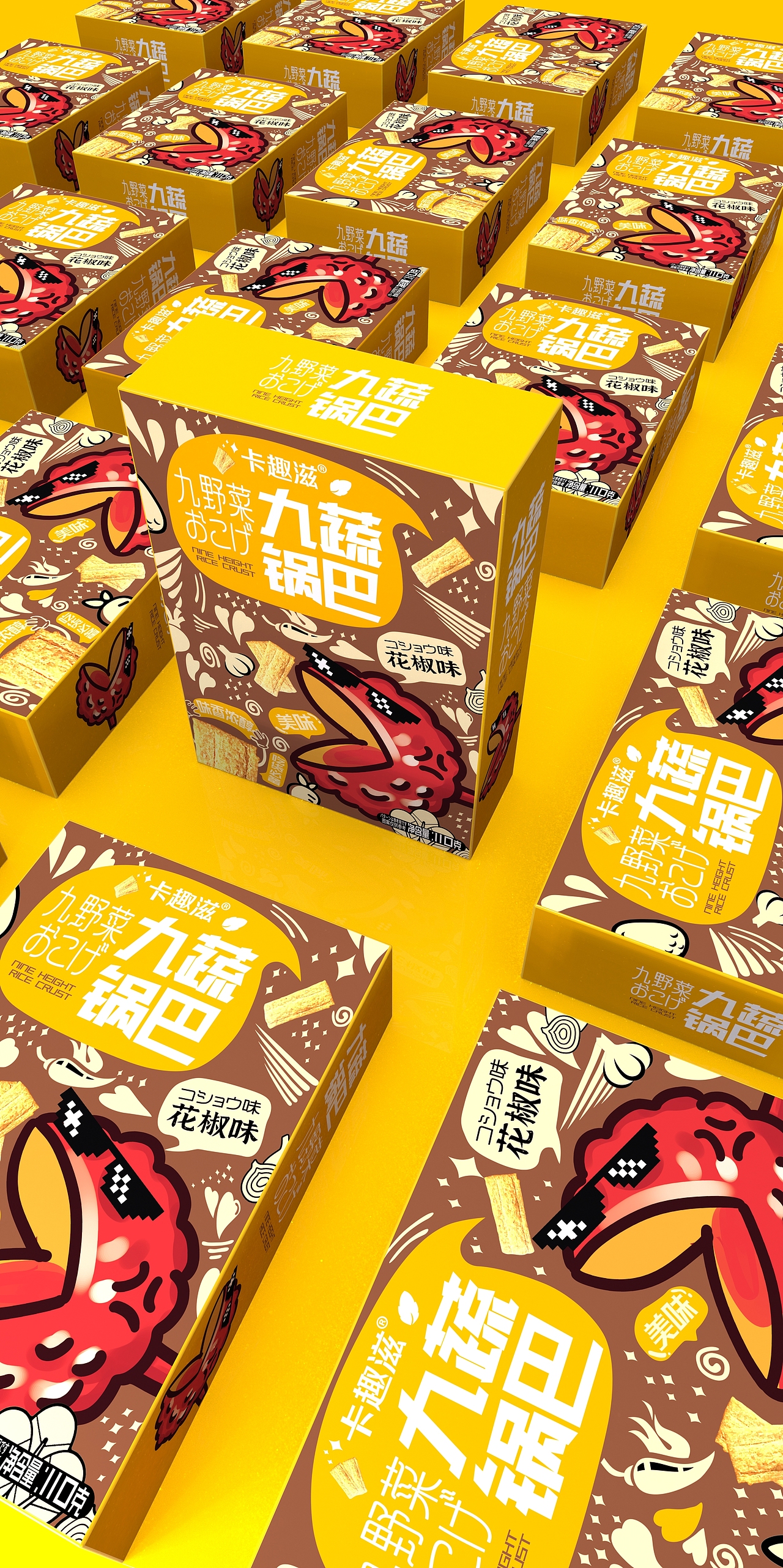 天马行空的创意,精准传达产品核心优势